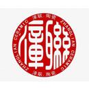 Dabu Zhanglian Ceramics Developing Co Ltd
