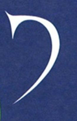 天之鳥織造有限公司