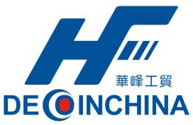 深圳市華峰工貿發展有限公司