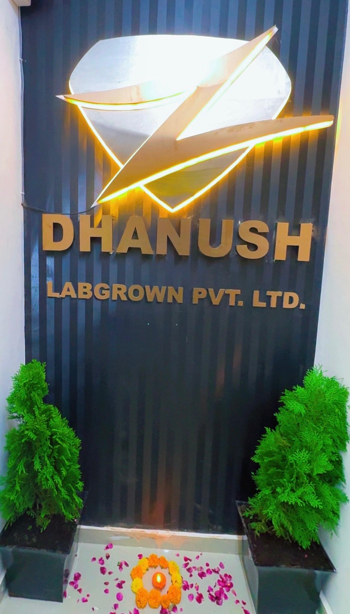 Dhanush Labgrown Private Limited