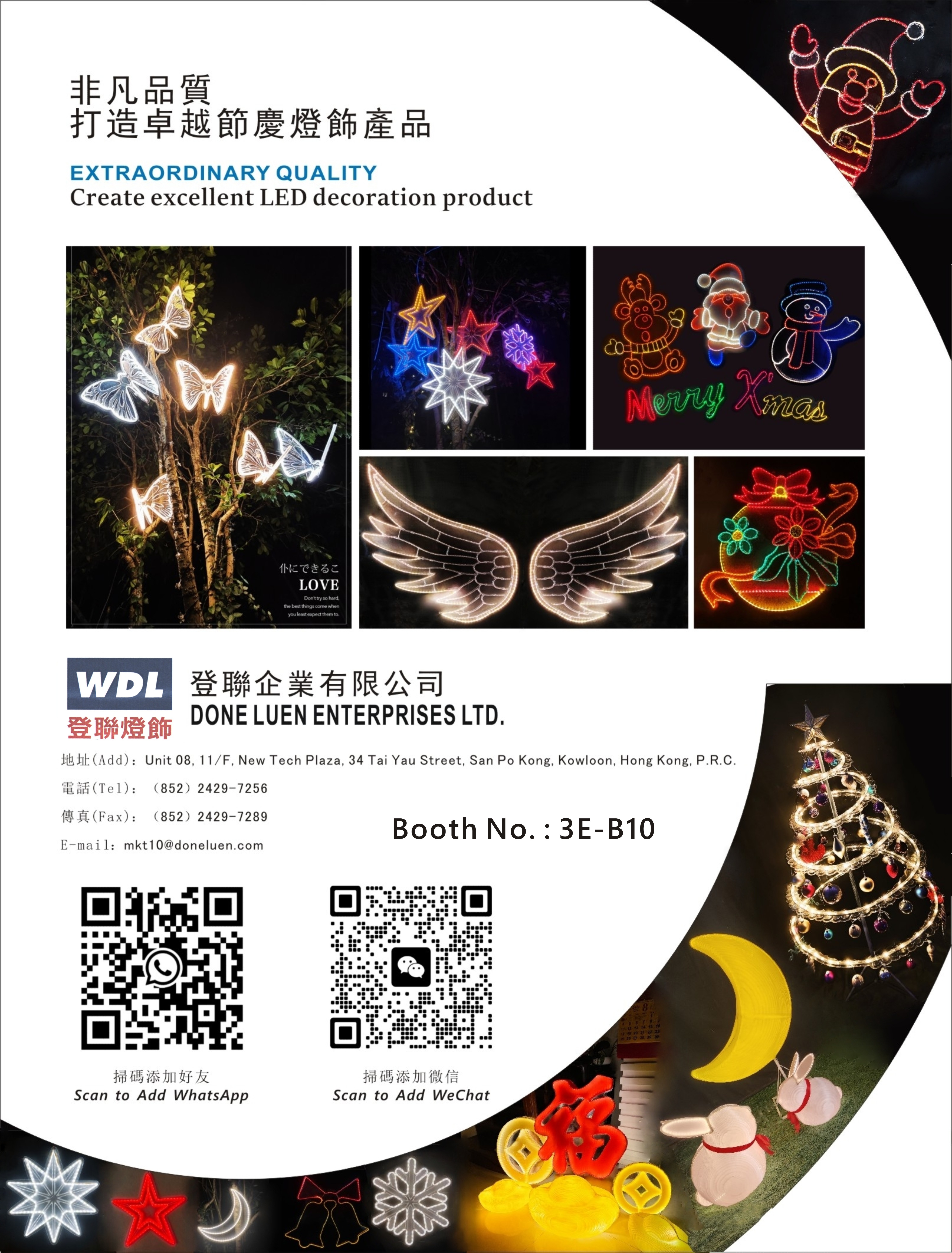 Done Luen Enterprises Limited