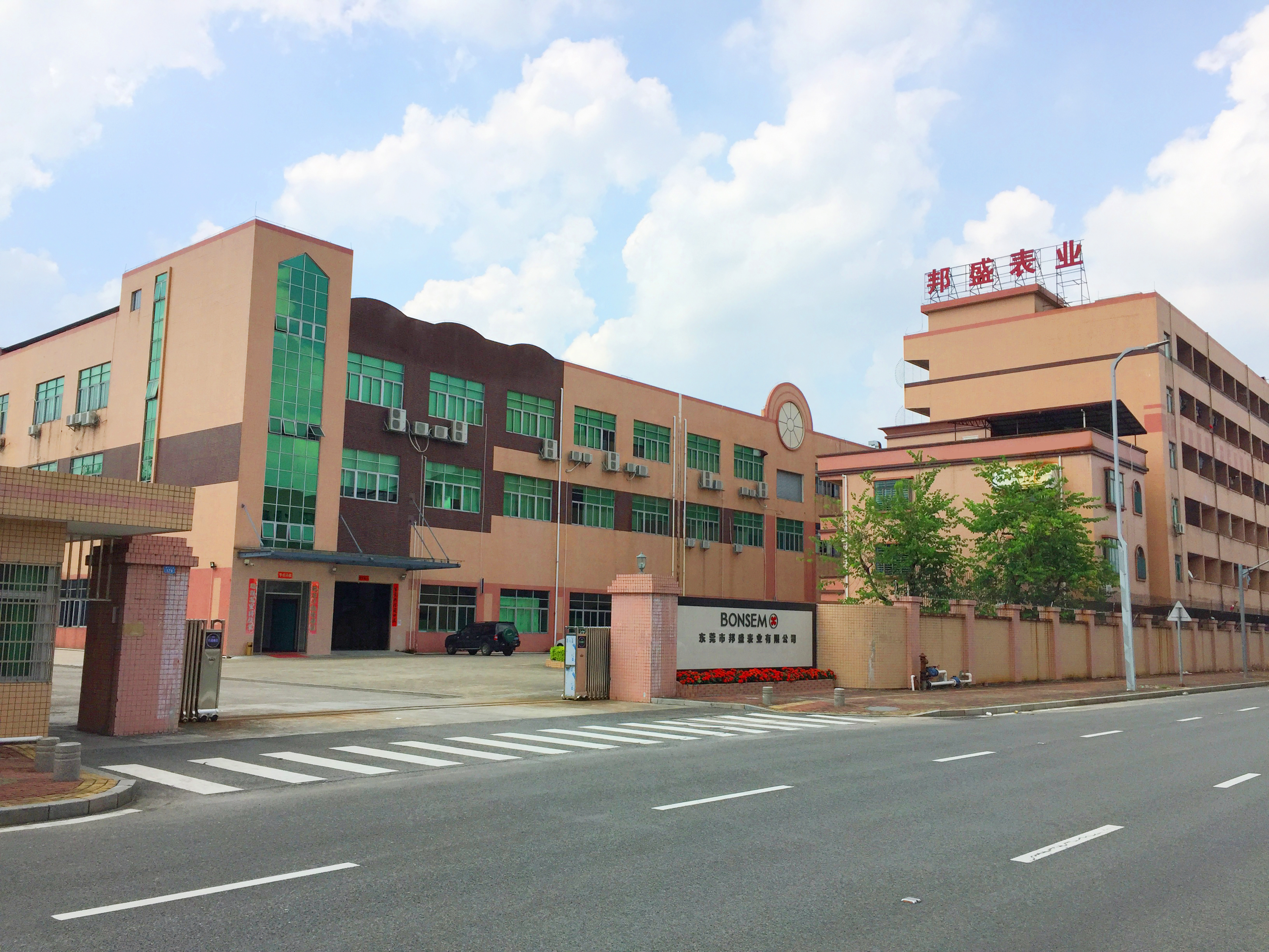 Dongguan Bonsem Intelligent Technology Co., Ltd