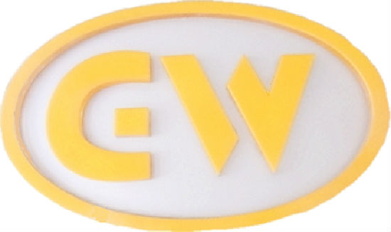 Dongguan Changping Jiawei Weave Belt Factory