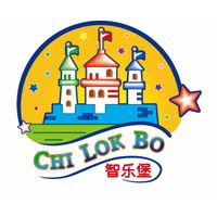 東莞市智樂堡兒童玩具有限公司