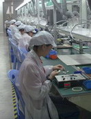 東莞市德才電子科技有限公司