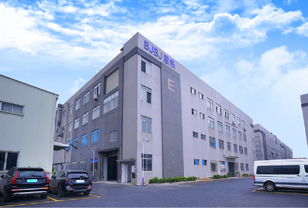 Dongguan Enle Technology Co.,Ltd