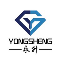 Dongguan Evershare Packaging Industrial Co., Ltd