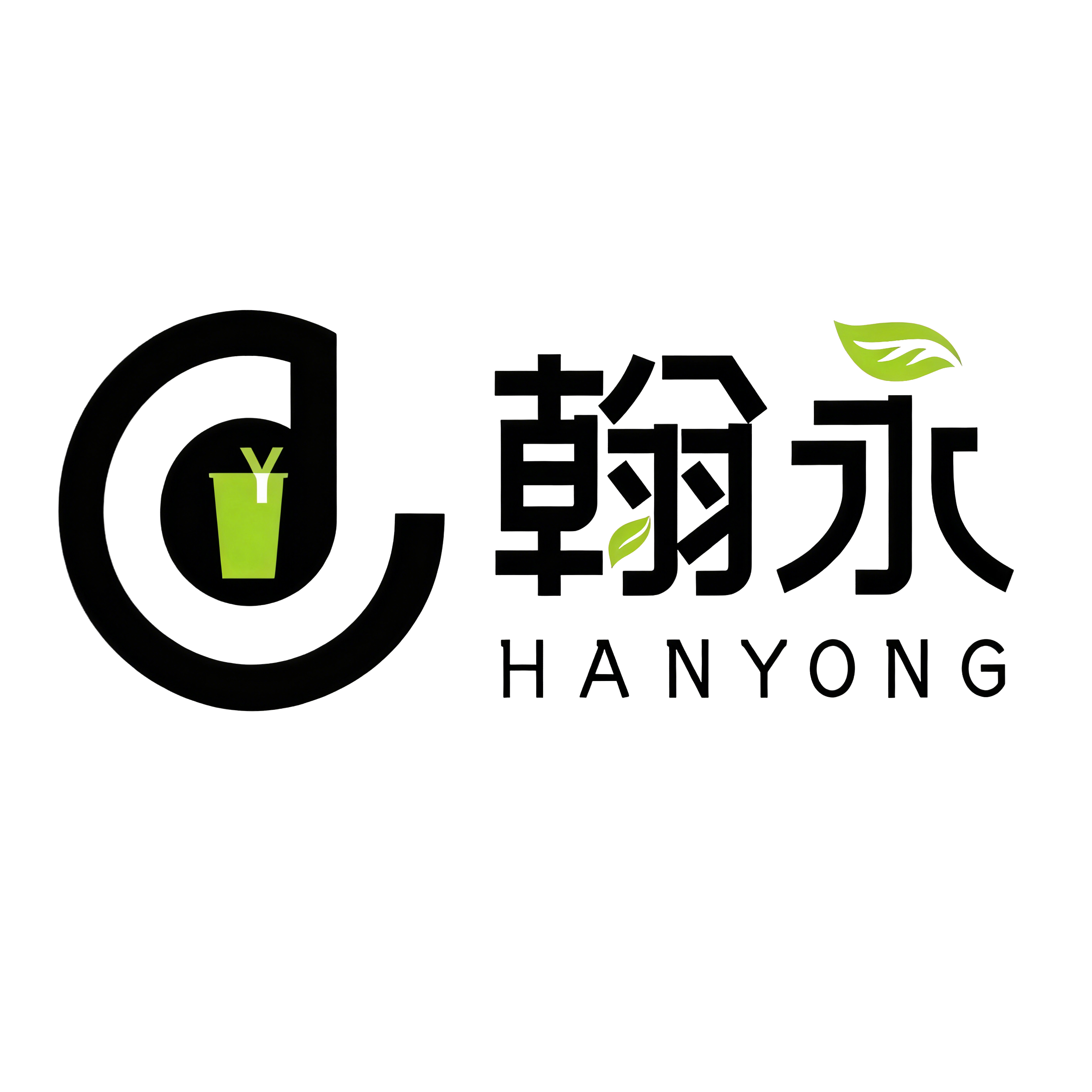 Dongguan Hanyong Packaging Technology Co., Ltd.
