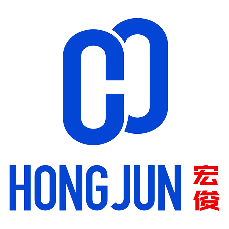 Dongguan  Hongjun Packaging Products Co., Ltd.