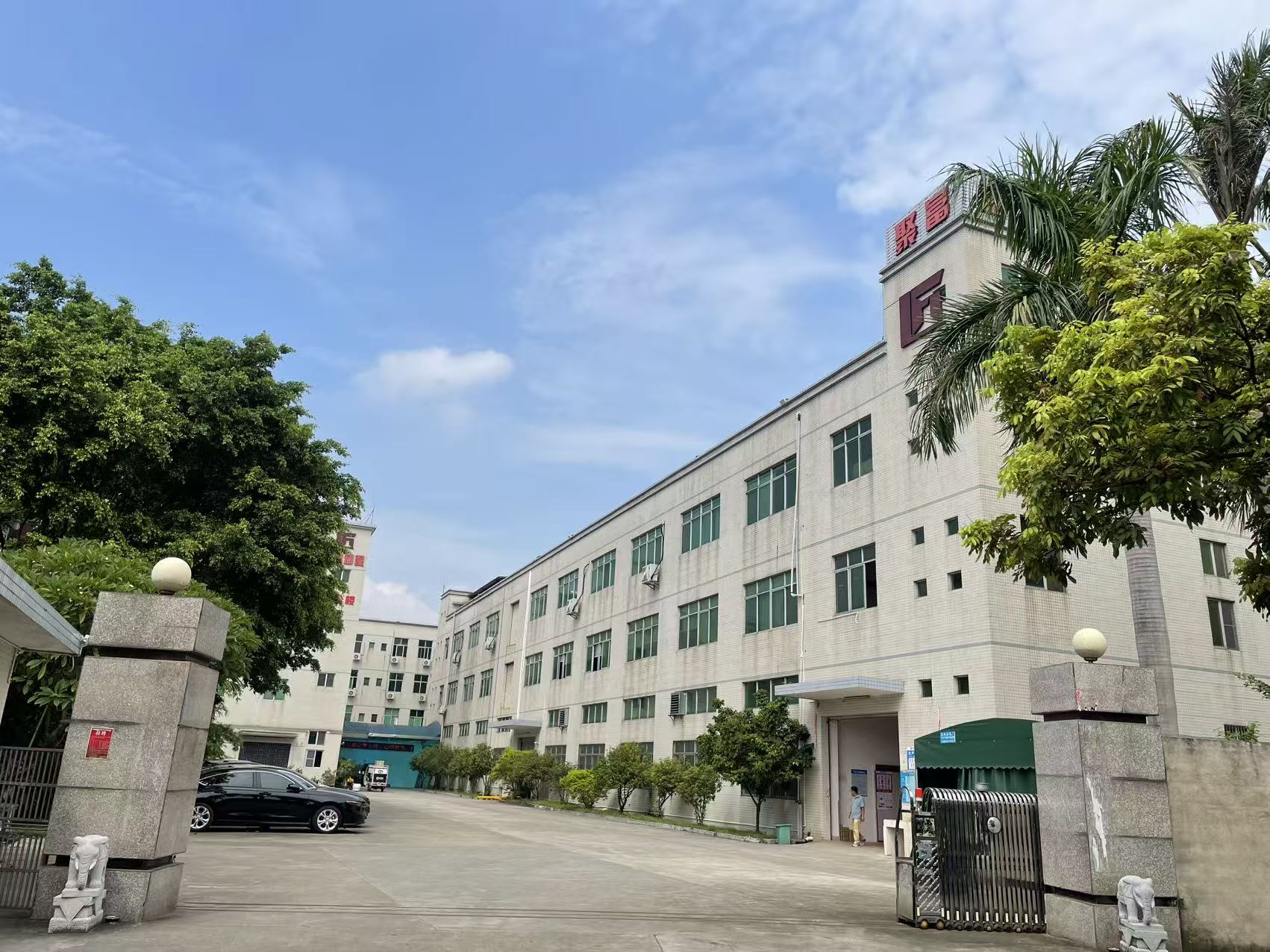 Dongguan Jufu Anime Technology Ltd.