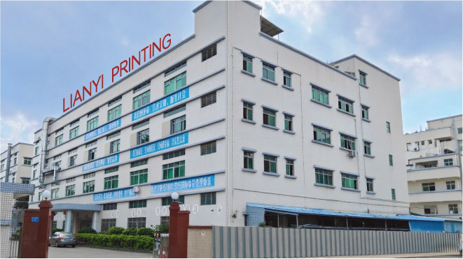 Dongguan Lianyi Printing Co., Ltd