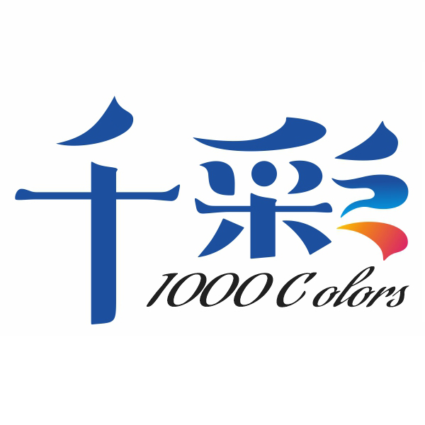 Dongguan Qiancai Bag Manufacturing Co., Ltd