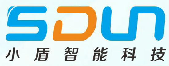 東莞小盾智能科技有限公司