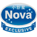 Dongguan Tongxing Garment Co., Ltd