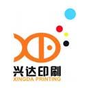 Dongguan Xingda Printing Co Ltd