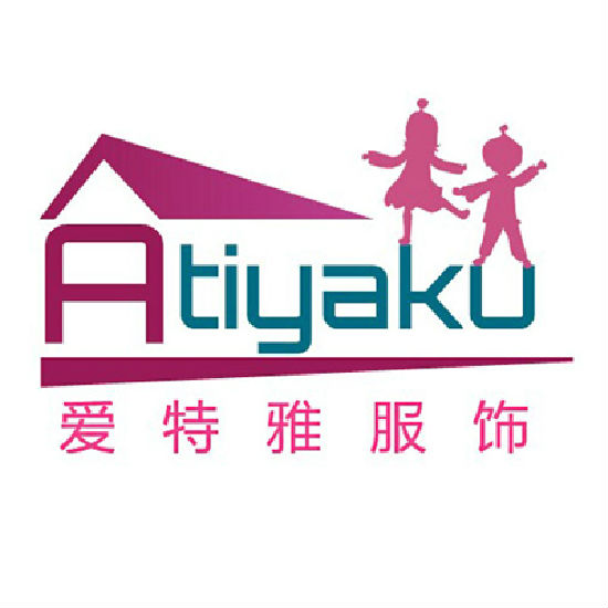 Dongguan Yishiqi Clothing Co.,Ltd