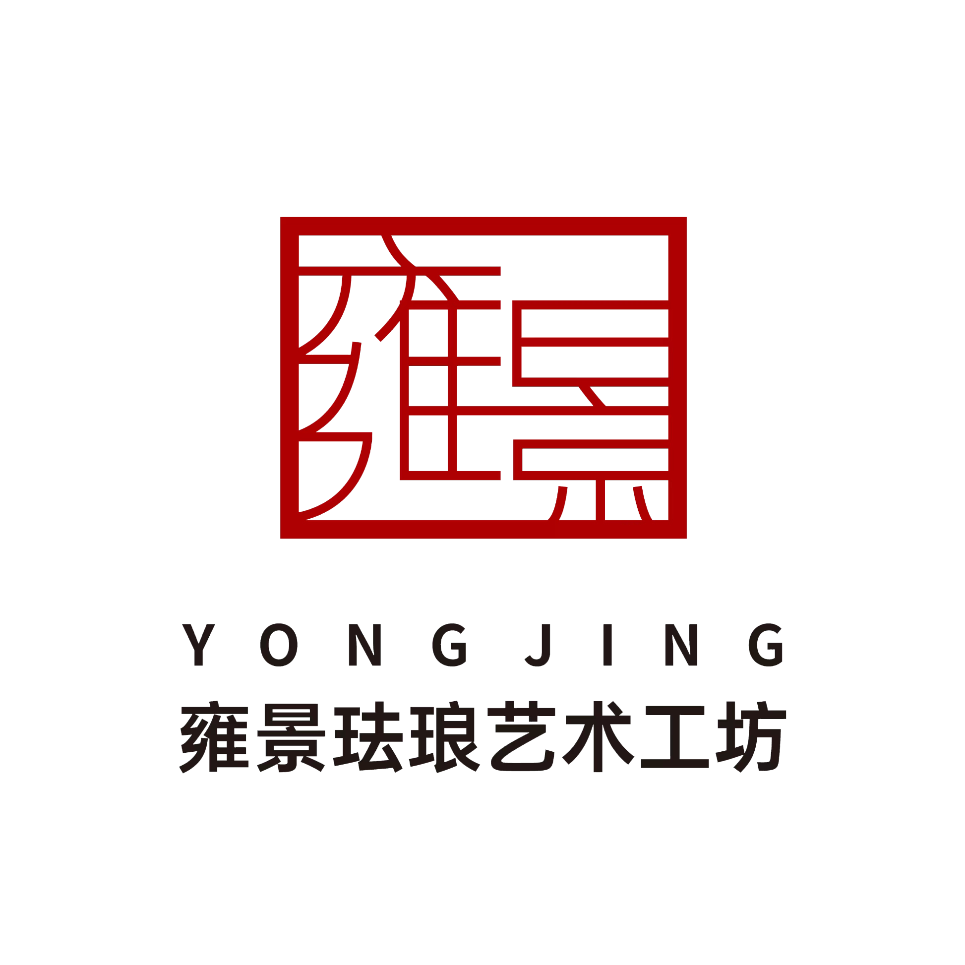 Dongguan Yongjing Enamel Art Co.,LTD
