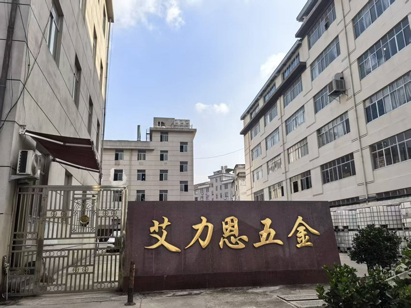 Dongyang Alien Hardware Co.,Ltd.