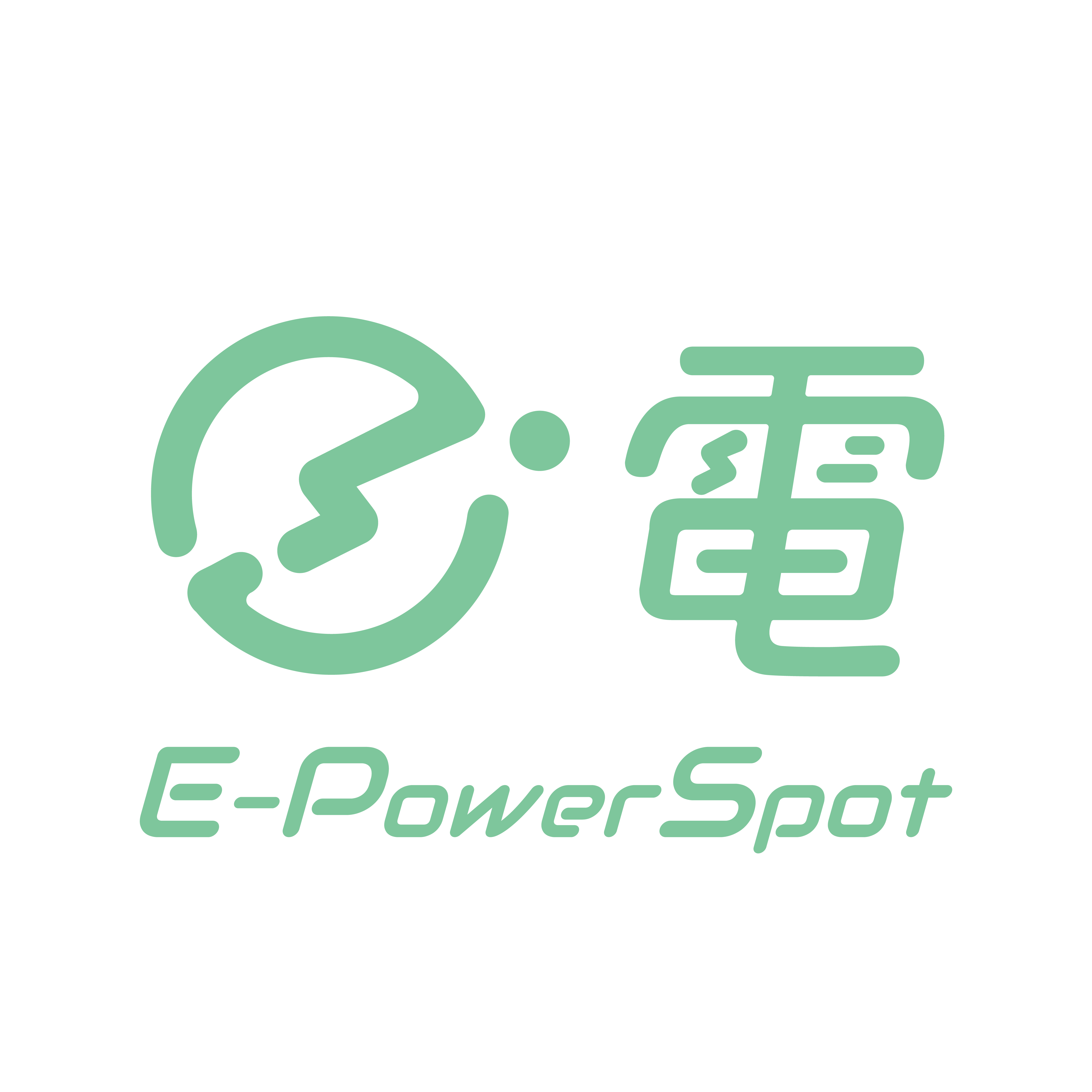 E-PowerSpot Hong Kong Limited