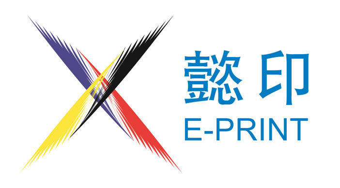 懿印電子科技有限公司