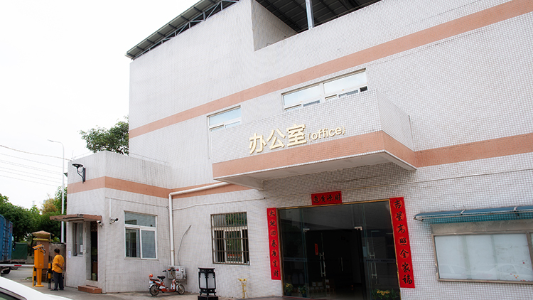 Easttop Technology Co., Ltd