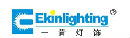 Ekin Lighting Factory