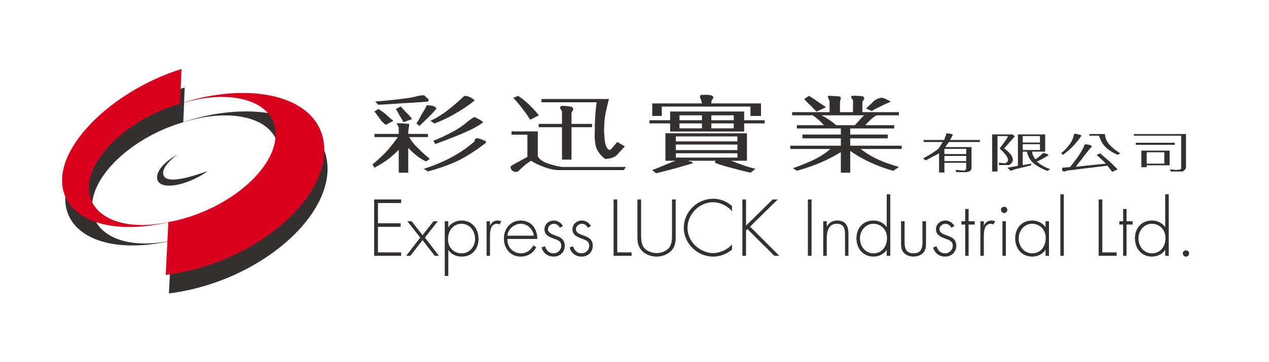 Express Luck Ind'l Ltd