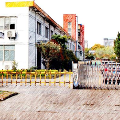 千岡實業有限公司