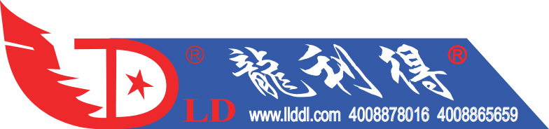 FengQiFeng Printing Technology (ShangHai) Co. ,Ltd.