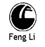 香港豐利電子貿易公司