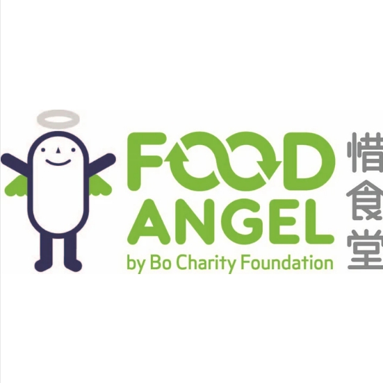 Food Angel by Bo Charity Foundation