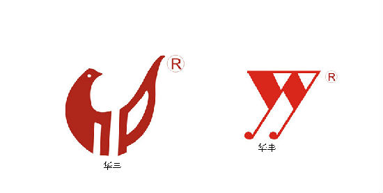 佛山華豐紡織有限公司