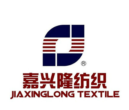 佛山市南海嘉兴隆纺织有限公司