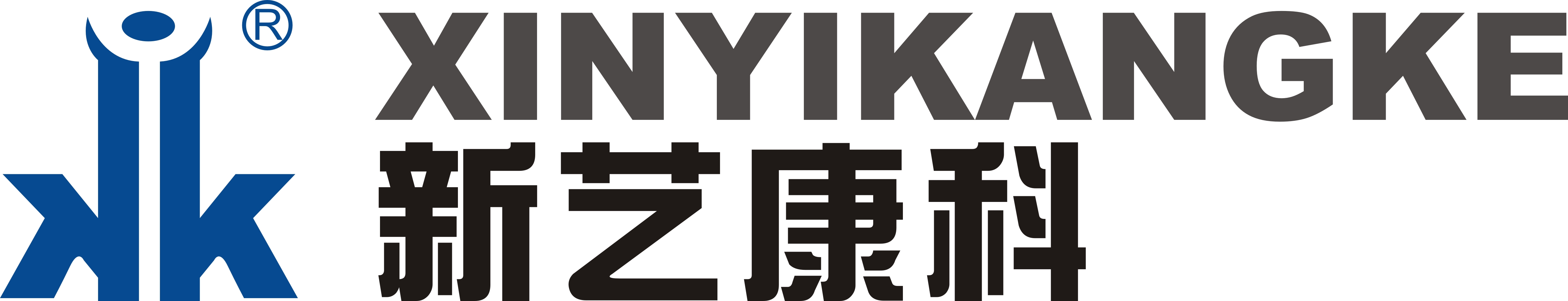 Foshan Sanshui Xin Yi Kang Ke Metal Product Co., Ltd.