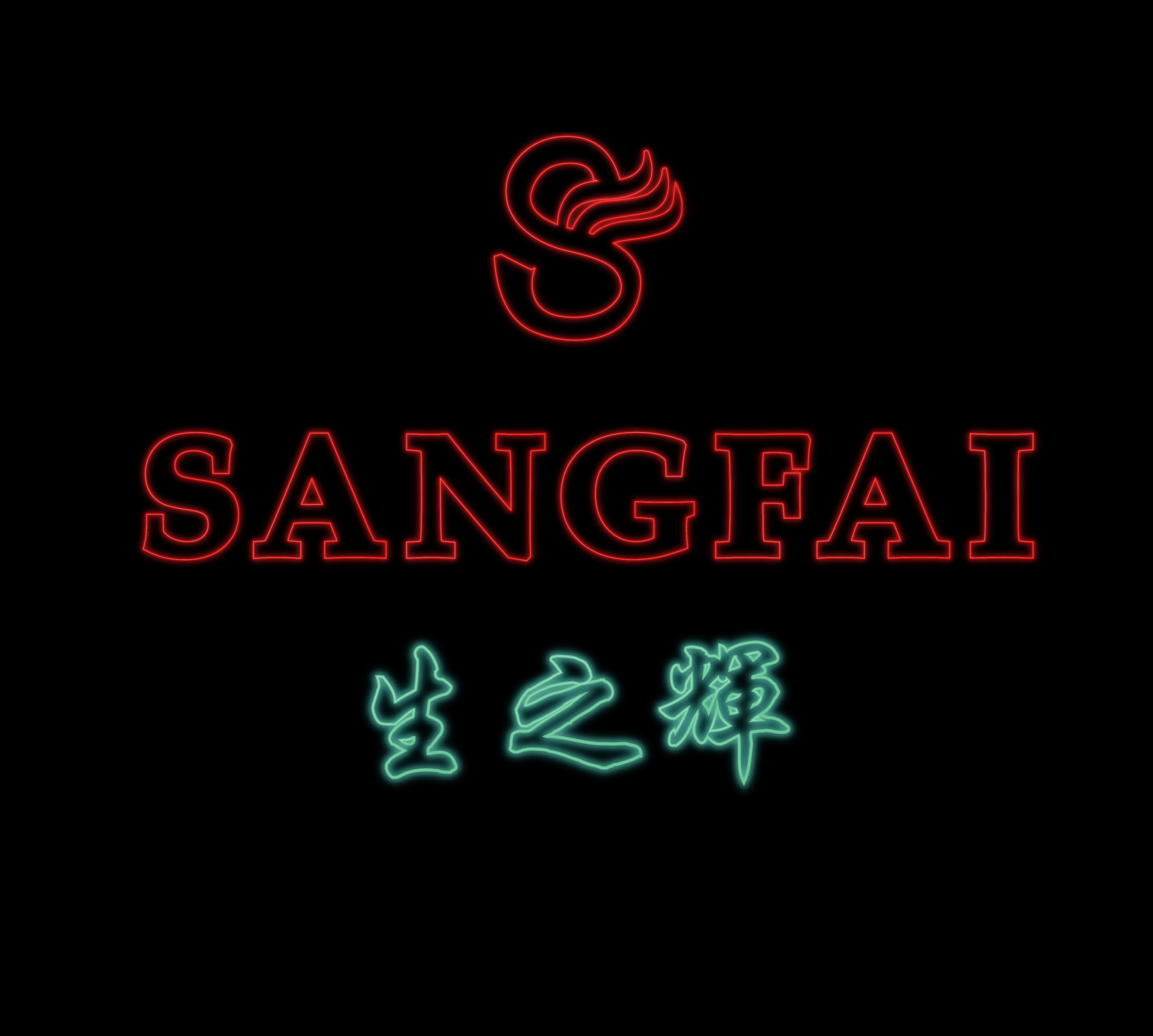 Foshan Shengzhihui Electronic Technology Co., Ltd