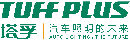 Foshan Tuff Plus Auto Lighting Co.,Ltd