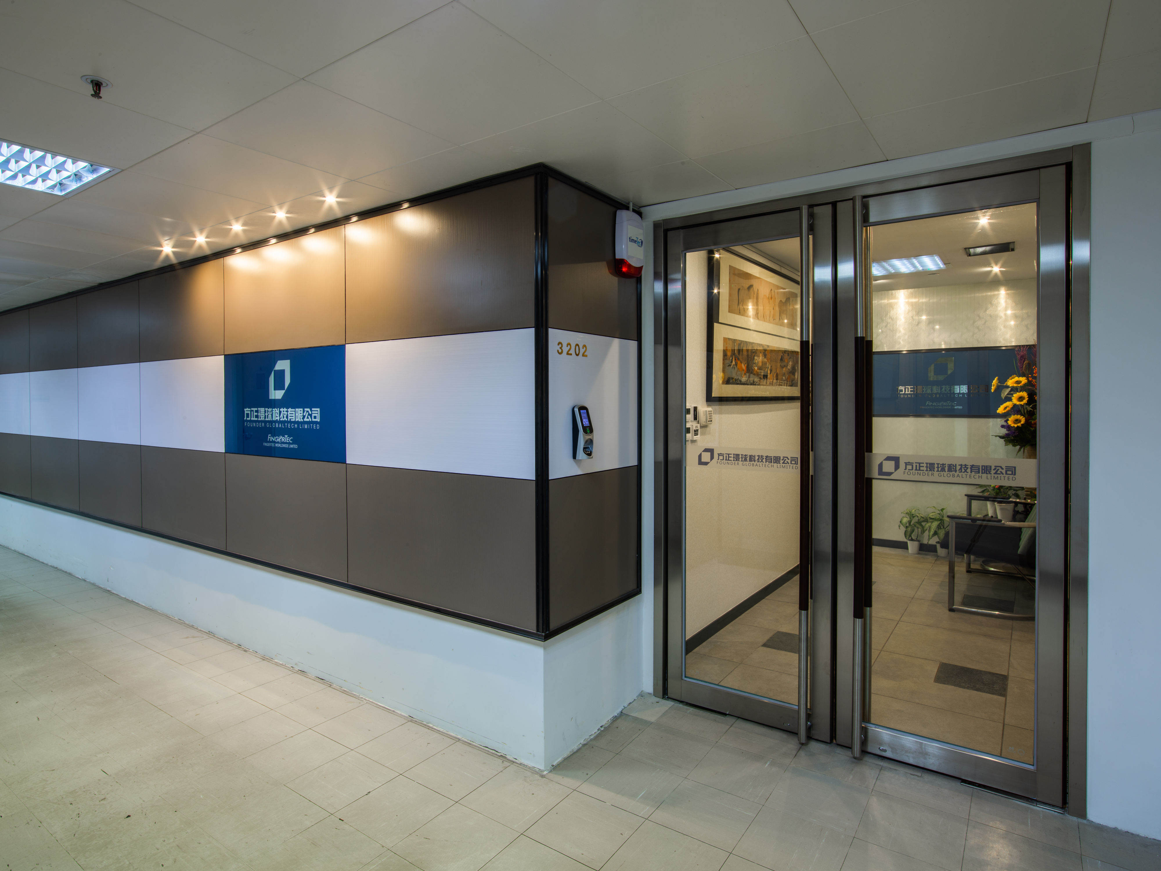 Founder Globaltech Limited