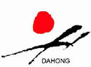 Fujian Dahong Industry & Development Co Ltd