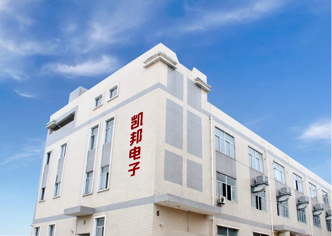 Fujian Kaibang Electronics Co.,Ltd