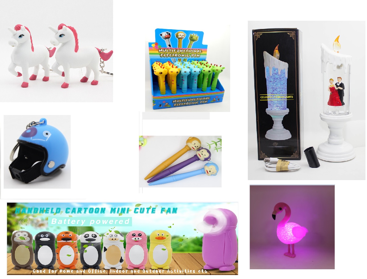 Fujian Kaizhong Electronic Co., Limited