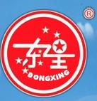 福建泉州南星大理石有限公司