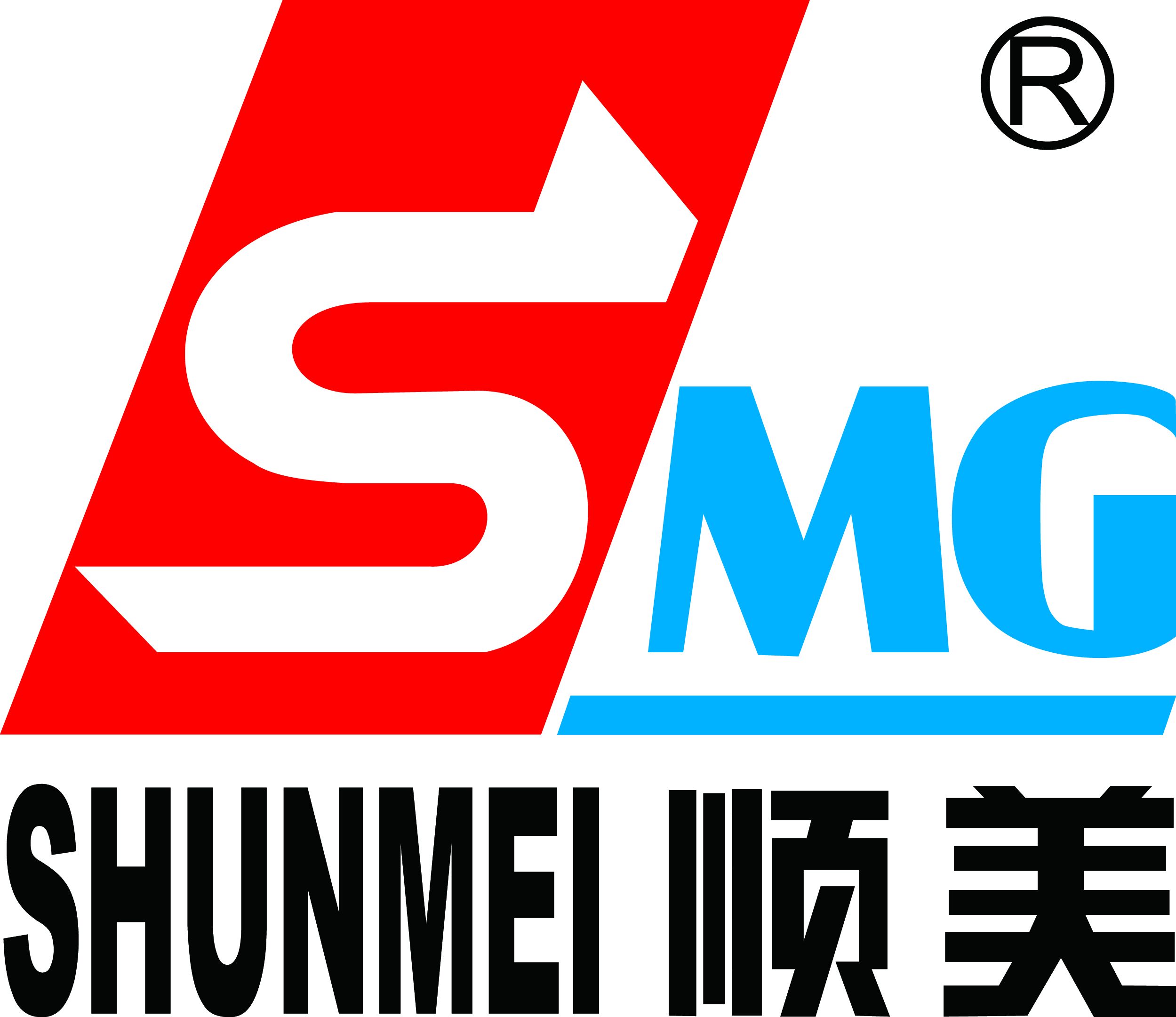 Fujian Quanzhou Shunmei Group Co Ltd
