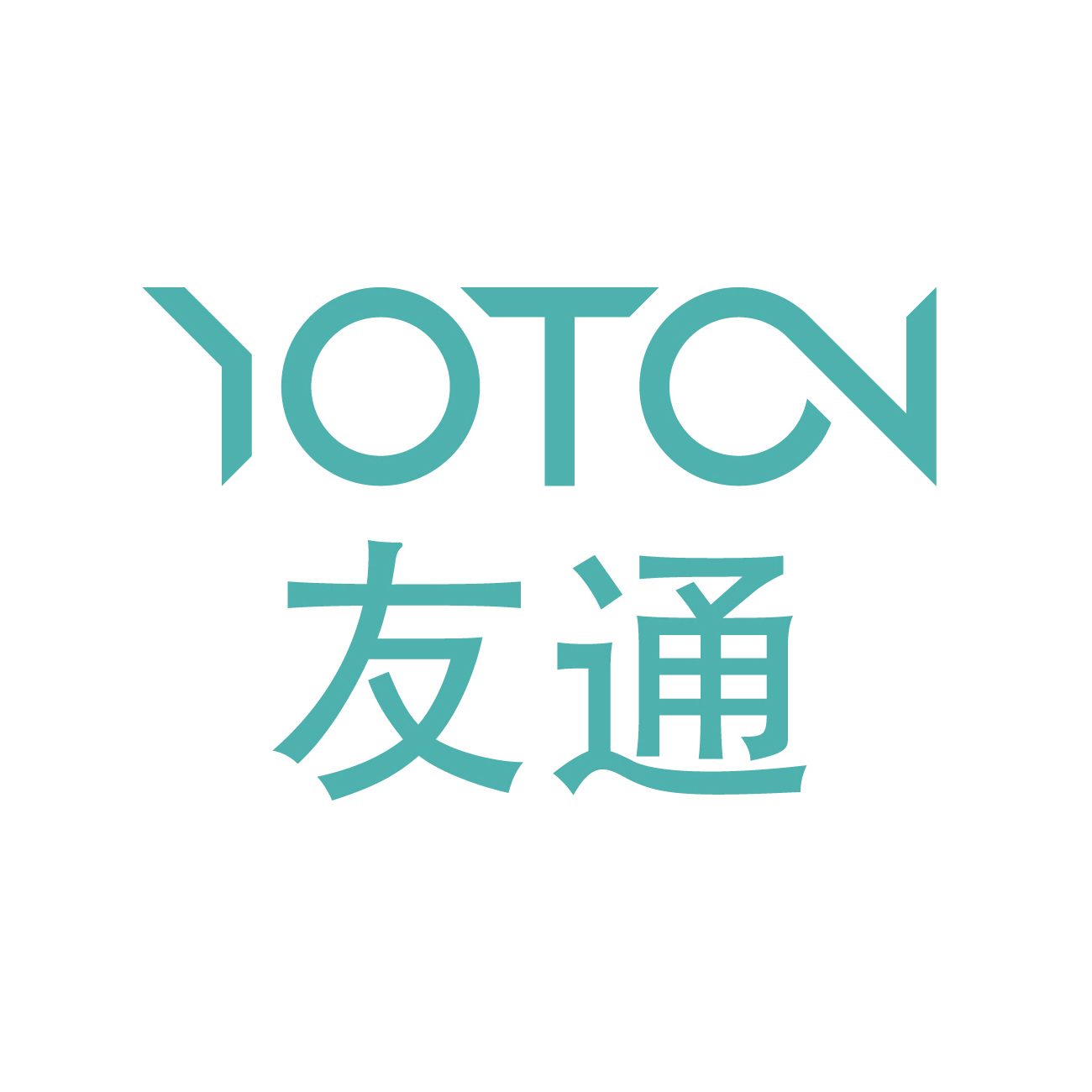 福建友通實業有限公司