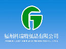 Fuzhou Glitter Paper Products Company Limited