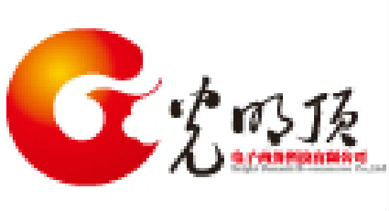 甘肅光明頂電子商務科技有限公司