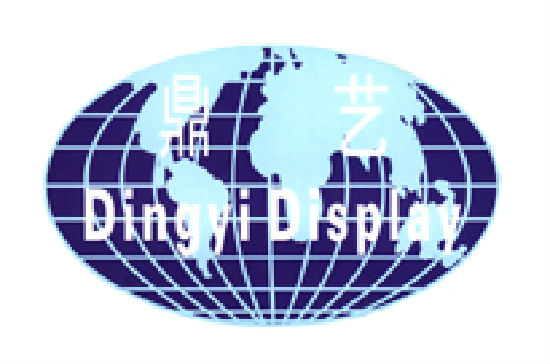 广州鼎艺展示器材有限公司