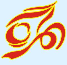 GUANGZHOU JINXIN HARDWARE & CRAFT PRODUCTS MANUFACTURE