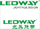 GUANGZHOU LEDWAY LIGHTING TECHNOLOGY CO LTD