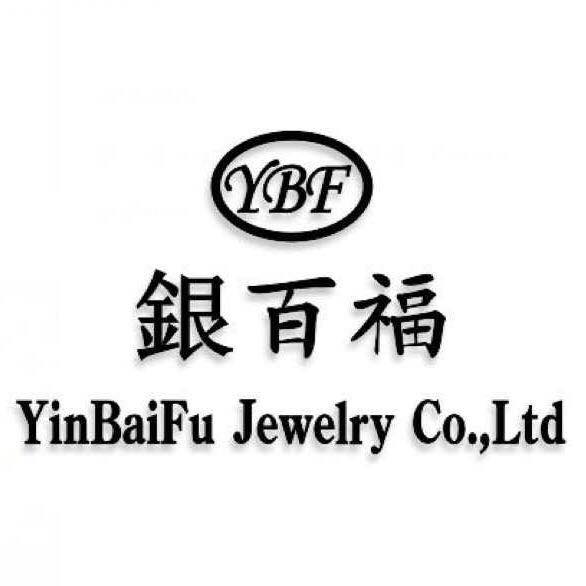 GUANGZHOU YINBAIFU JEWELRY CO LTD