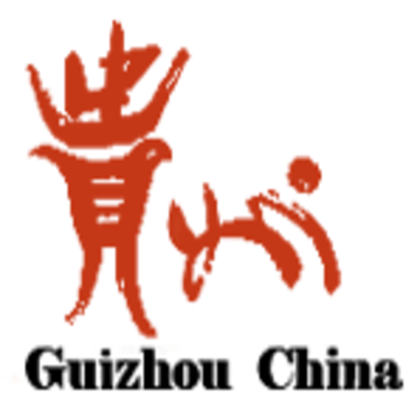 GUIZHOU PROVINCIAL DEPARTMENT OF COMMERCE